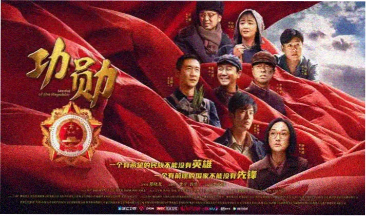 热播国产剧高清免费看