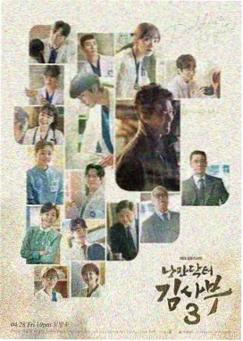 人世间 国产免费观看高清电视剧